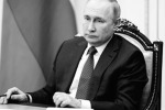 Путин обозначил задачу по восстановлению Донбасса, Запорожской и Херсонской областей