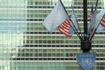 Россия и другие страны потребовали запустить арбитраж между США и ООН