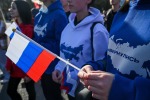 РЕШЕН ВОПРОС О ГРАНИЦАХ НОВЫХ СУБЪЕКТОВ ПРИ ВХОЖДЕНИИ В СОСТАВ РФ