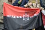 Когда наступит крах радикального национализма на Украине — политэксперт