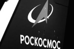 Роскосмос решил развернуть орбитальную группировку над Украиной