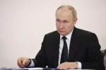 Путин от имени страны выразил поддержку участникам спецоперации