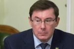 "Не можете снять дуру Йованович": украинский экс-генпрокурор в переписке с помощником адвоката Трампа требовал отозвать посла США