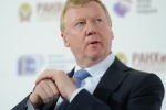 ЧУБАЙСА В БАГАЖНИК - И В РОССИЮ: ГЕНЕРАЛ ФСБ ОЗВУЧИЛ ИДЕАЛЬНУЮ СХЕМУ НАКАЗАНИЯ ПРЕДАТЕЛЕЙ