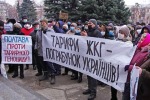 С февраля жители Полтавы могут остаться без отопления