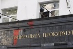 Киев обвинил казнённых российских военнопленных в "нарушении обычаев войны"