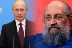 СЛОВА ВАССЕРМАНА О РЕЧИ ПУТИНА В ООН, КОТОРАЯ ВСЕХ «ПРИЗЕМЛИТ», ОКАЗАЛИСЬ ПРОРОЧЕСКИМИ