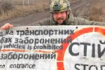 «Правосеки» на Донбассе бегут, бросая «прапоры» – военкор