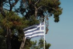 СМИ: Греция через Чехию поставит ВСУ "большую партию боеприпасов"