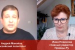 Так кому был нужен Скрипаль? Версия громкой "игры" спецслужб 
