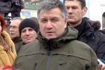 Аваков прощается, но не уходит: американцы готовят ему «повышение»