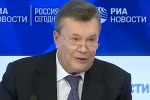 Экс-президент Украины Янукович потребовал признать решение о его «устранении» незаконным