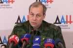 Басурин заявил о двукратном увеличении огневой активности ВСУ за неделю