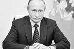 Путин призвал провести вакцинацию от коронавируса по всей России