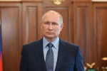 ПУТИН ВЫСКАЗАЛСЯ О “ТРАГЕДИИ” В РАЗВАЛЕ СССР: РОССИЮ ГОТОВИЛИСЬ РАЗДЕЛИТЬ