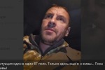 "Посажу в БМП и отправлю на штурм Курахово". В армии зреет дело "нового Гудвина"?