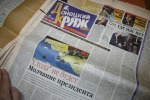 Будители Донбасса, провозвестники воссоединения…