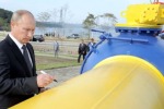 Россия может прекратить транзит газа через Украину – инсайд