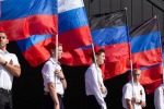 Россия признает ЛДНР, если Киев не начнёт выполнять минские соглашения — политолог