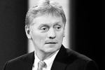 Москва возмутилась карательной операцией ВСУ в Харьковской области