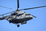 СБИТЫ ДВА ВЕРТОЛЁТА: ПОПЫТКА ВЫВЕЗТИ БОЙЦОВ НАЦБАТОВ ИЗ МАРИУПОЛЯ ПРОВАЛИЛАСЬ