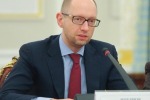 Яценюк призвал повторить взрыв Крымского моста в Москве