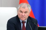 Володин попросил проанализировать, кто пытался выехать из России в выходные