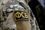ФСБ зафиксировала рост числа обстрелов территории России с начала октября