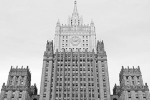 МИД назвал условия продления зерновой сделки после 17 июля