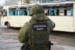 В ДНР следователи изъяли с места обстрела фрагменты неизвестного боеприпаса