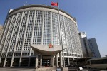 В МИД КИТАЯ ОБЪЯСНИЛИ ПРИЧИНУ ПОЯВЛЕНИЯ КИТАЙСКОГО АЭРОСТАТА НАД США