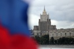 МИД РФ: специалисты стран Запада много лет работали над веществами группы "Новичок"
