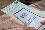 В Донецке голосовали семьями