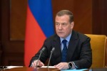 Медведев призвал устранить антигосударственные политические силы