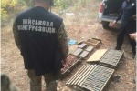 «Схрон» с боеприпасами под Мариуполем
