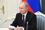 ВЛАДИМИР ПУТИН ВОЗГЛАВИЛ ГОССОВЕТ РФ