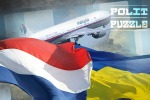 Видеодоказательство СБ Украины в деле МН17 было разоблачено обычным штативом... 