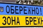 В Мариуполе очередные фейки украинской пропаганды 