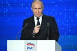 Съезд ЕР единогласно поддержал кандидатуру Путина на выборах президента РФ