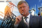 ПРОЩАНИЕ С ЧУБАЙСОМ – ЧАСТЬ ФИНАЛА СВО. ЧТО МЫ УСПЕЛИ СПАСТИ ОТ НАНОБЕГЛЕЦА