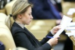 Поклонская попыталась наладить диалог России и Украины