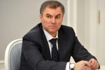 Володин заявил о войне между странами Евросоюза и Россией