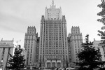 В МИД разъяснили остановку участия России в «продуктовой сделке»