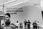 Спецоперация меняет российскую культуру
