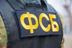 В АЭРОПОРТУ КАЗАНИ ФСБ ЗАДЕРЖАЛА РОССИЯНИНА, ОТПРАВЛЯВШЕГОСЯ ВОЕВАТЬ ЗА УКРАИНУ