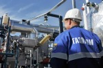 "Газпром" отверг заявленные в арбитраж требования "Нафтогаза" по транзиту