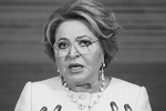 Совет Федерации разрешил использование ВС России за рубежом