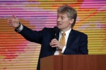 Песков прокомментировал героизацию Киевом сдавшихся боевиков с «Азовстали»