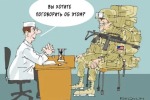 Сообщается об убийствах иностранных наемников украинскими солдатами