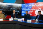 США на грани гражданской войны, при чём тут Украина?